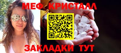 mdpv Первоуральск