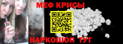 mdpv Первоуральск