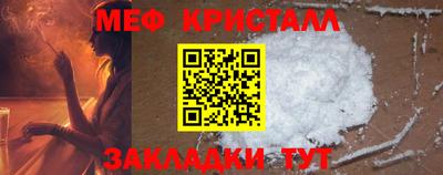 mdpv Первоуральск