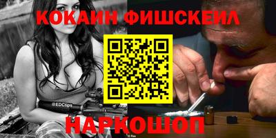 каннабис Пугачёв