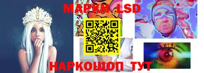 MDMA Пыть-Ях