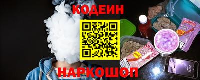 гашик Пенза
