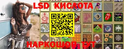 MDMA Пыть-Ях