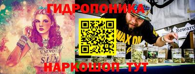 герыч Партизанск