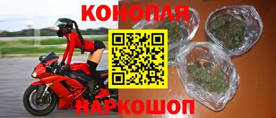 герыч Партизанск