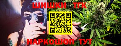 MDMA Пыть-Ях