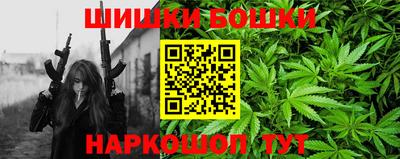 каннабис Пугачёв