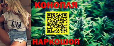 меф Пушкино