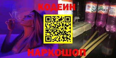 герыч Партизанск