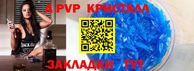 mdpv Первоуральск