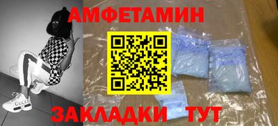 mdpv Первоуральск