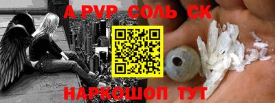mdpv Первоуральск